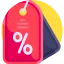 آیکن بخش تخفیف‌ها