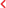 فلش