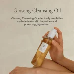 قیمت روغن پاک کننده جینسنگ بیوتی آف جوسان