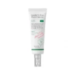 ضد آفتاب بی رنگ فیزیکی +SPF50 اکسیس وای AXIS-Y No-Stress