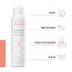 خرید اسپری آب اون Avene Eau Thermale