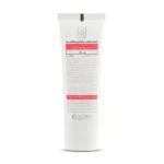 خرید کرم ضد آفتاب با (SPF 50) مناسب پوست خشک ام ان دی MND