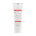 خرید کرم ضد آفتاب با (SPF 50) مناسب پوست خشک ام ان دی MND
