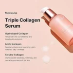 قیمت سرم جوانساز کلاژن مدی کیوب Medicube Triple Collagen Serum