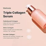 قیمت سرم جوانساز کلاژن مدی کیوب Medicube Triple Collagen Serum
