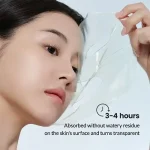 قیمت ماسک ورقه‌ای آرام‌بخش بیودنس با عصاره جلبک دریایی Biodance