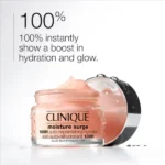 قیمت کرم ژلی آبرسان 100 ساعته کلینیک Clinique