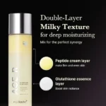 خرید تونر شیری گلوتاتیون Glow مدل Age-R از برند Medicube