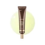 سرم ضد چروک رتینول مدی کیوب Medicube Retinol Ampoule