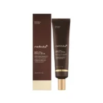 قیمت سرم ضد چروک رتینول مدی کیوب Medicube Retinol Ampoule
