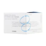 قیمت ژل کرم آبرسان و تسکین‌دهنده چای سبز کوزارکس 50ml