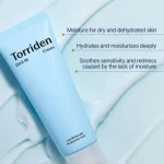 فروش كرم آبرسان هیالورونیک اسید توریدن مدل Dive-In 80ml