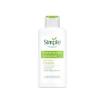 کرم آبرسان و مرطوب‌کننده سیمپل مدل لایت Simple