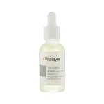 سرم ضد لک ویتالیر مدل آربوتین Vitalayer Arbutin Anti-Spot