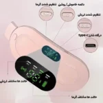 خرید ماساژور شکم و کمر دوران قاعدگی بانوان