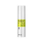 سرم سفت‌کننده و ضدچروک رتینول شات سلیمکس Celimax