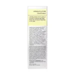 قیمت سرم سفت‌کننده و ضدچروک رتینول شات Celimax ۳۰میلی لیتر