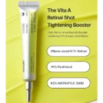 قیمت کرم بوستر سفت‌کننده و ضد چروک رتینول شات مدل ویتا A Celimax 15ml