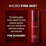 قیمت اسپری فیکس تیر تیر مدل Mask Fit Make-up Fixer
