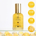 قیمت سرم کپسولی مرطوب کننده تونینگ ویتا دی‌آلبا d'Alba