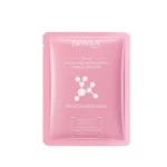 ماسک صورت نیکوتینامید بیوآکوا BIOAQUA