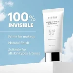 خرید ضدآفتاب آبرسان تیرتیر TIRTIR