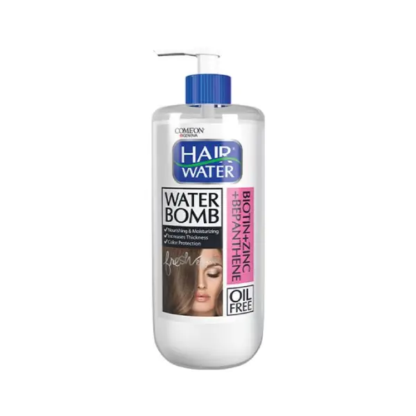 Hair Water Hair Moisturizing Cream Contains Biotin, Zinc, and Bepanthen Kaman (1) کرم آبرسان مو هیر واتر حاوی بیوتین، زینک و بپانتین کامان