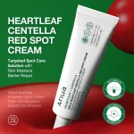قیمت کرم ضد لک و قرمزی آنوا Anua Heartleaf + Centella