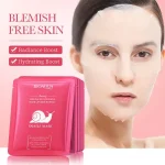 قیمت ماسک صورت حلزون بایوآکواBIOAQUA
