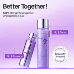 قیمت ست تقویت کننده درخشش شماره ۹ NAD+