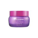 کرم کپسولی ضدچروک و حجم‌دهنده باکوچیول اکوال‌بریEqqualberry
