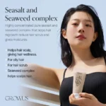 خرید اسکراب کف سر نمک دریا گروسGrowus