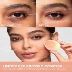 خرید پودر فیکس دوگانه اینستا ردی شیگلم رنگ Bisque