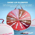 فروش ست حجم‌دهنده لب شیگلمPout-Perfect Shine Lip Plumper Set