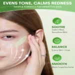 خرید پرایمر اصلاح رنگ ایون‌ بتر رنگ سبز شیگلم