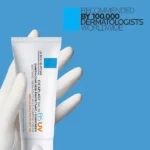 فروش بالم ترمیم‌کننده سیکاپلاست B5 UV SPF 50 لاروش پوزای
