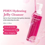 فروش ژل شوینده PDRN مدی کیوب لایه بردار ملایم و روشن کننده پوست