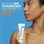 قیمت بالم ترمیم‌کننده سیکاپلاست B5 UV SPF 50 لاروش پوزای