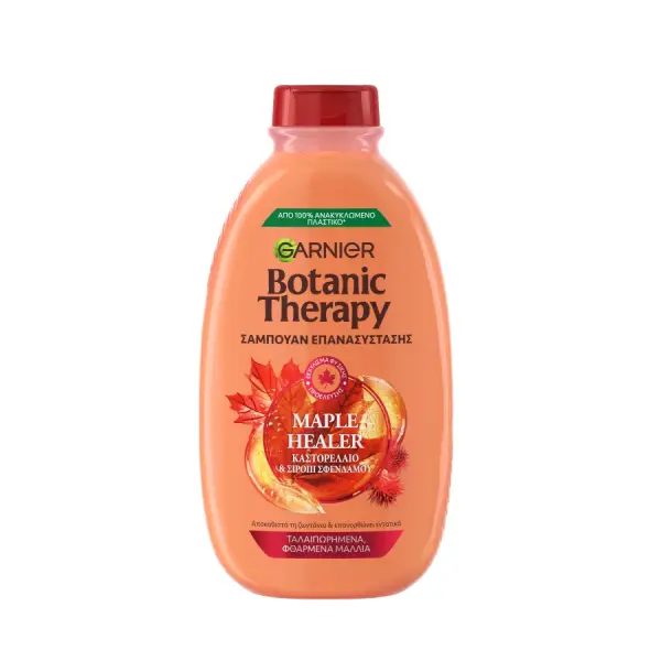 شامپو گارنیر بوتانیک تراپی Maple Healer