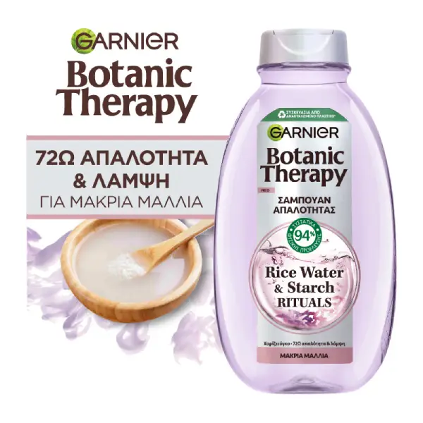 قیمت شامپو گارنیر بوتانیک تراپی Rice Water & Starch
