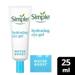 قیمت ژل آبرسان دور چشم واتر بوست سیمپلSimple