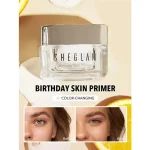 رنگ پرایمر شیگلم Sheglam Birthday Skin Primer Pigment Perfector