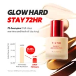 کرم پودر مایع تیر تیر TIRTIR Mask Fit Red Foundation
