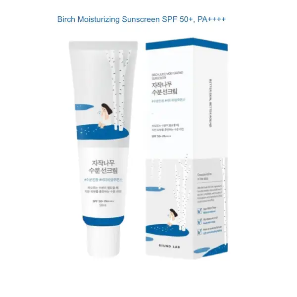 خرید ضد آفتاب راند لب Round Lab Birch Juice Moisturizing Sun Cream SPF50+ PA++++ (حجم 50 میل)