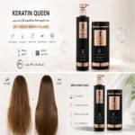 خرید ست شامپو و ماسک مو کراتین کویین Keratin Queenضد ریزش حاوی کراتین و کلاژن