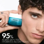 خرید کرم آبرسان مینرال 89 بدون عطر ویشی Vichy