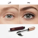 قیمت ریمل مشکی حجم‌دهنده و بلندکننده لیکاور Lecover