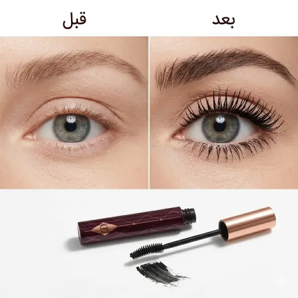 قیمت ریمل مشکی حجم‌دهنده و بلندکننده لیکاور Lecover