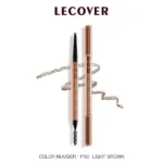 قیمت مداد چشم ضدحساسیت و پررنگ لیکاور Lecover