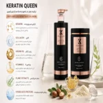 قیمت ست شامپو و ماسک مو کراتین کویین Keratin Queenضد ریزش حاوی کراتین و کلاژن